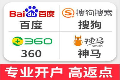 百度推广费用解析：价格策略案例分析